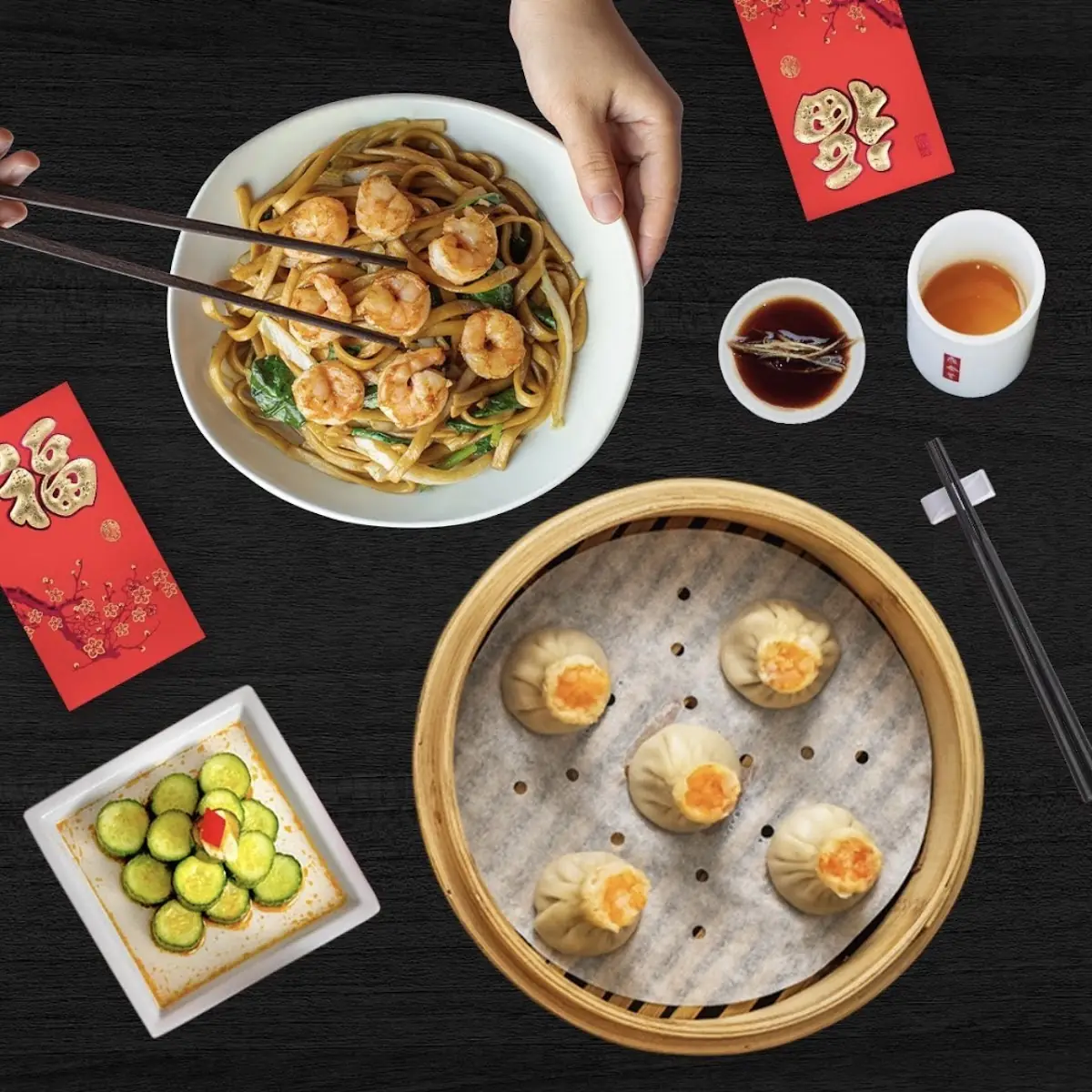 Dim Sum