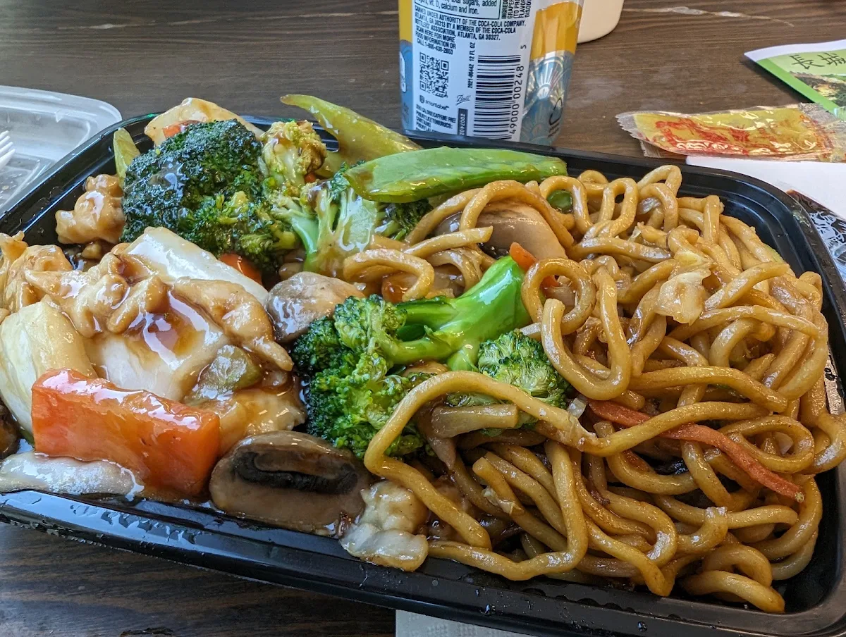 Chow Mein