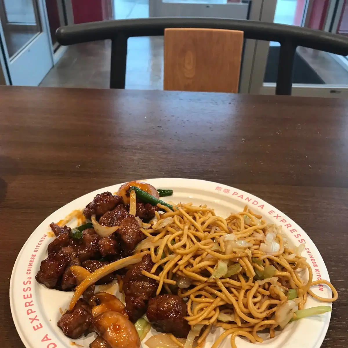 Mongolian Beef