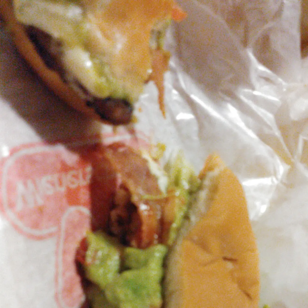 Avocado Bacon Burger Classic