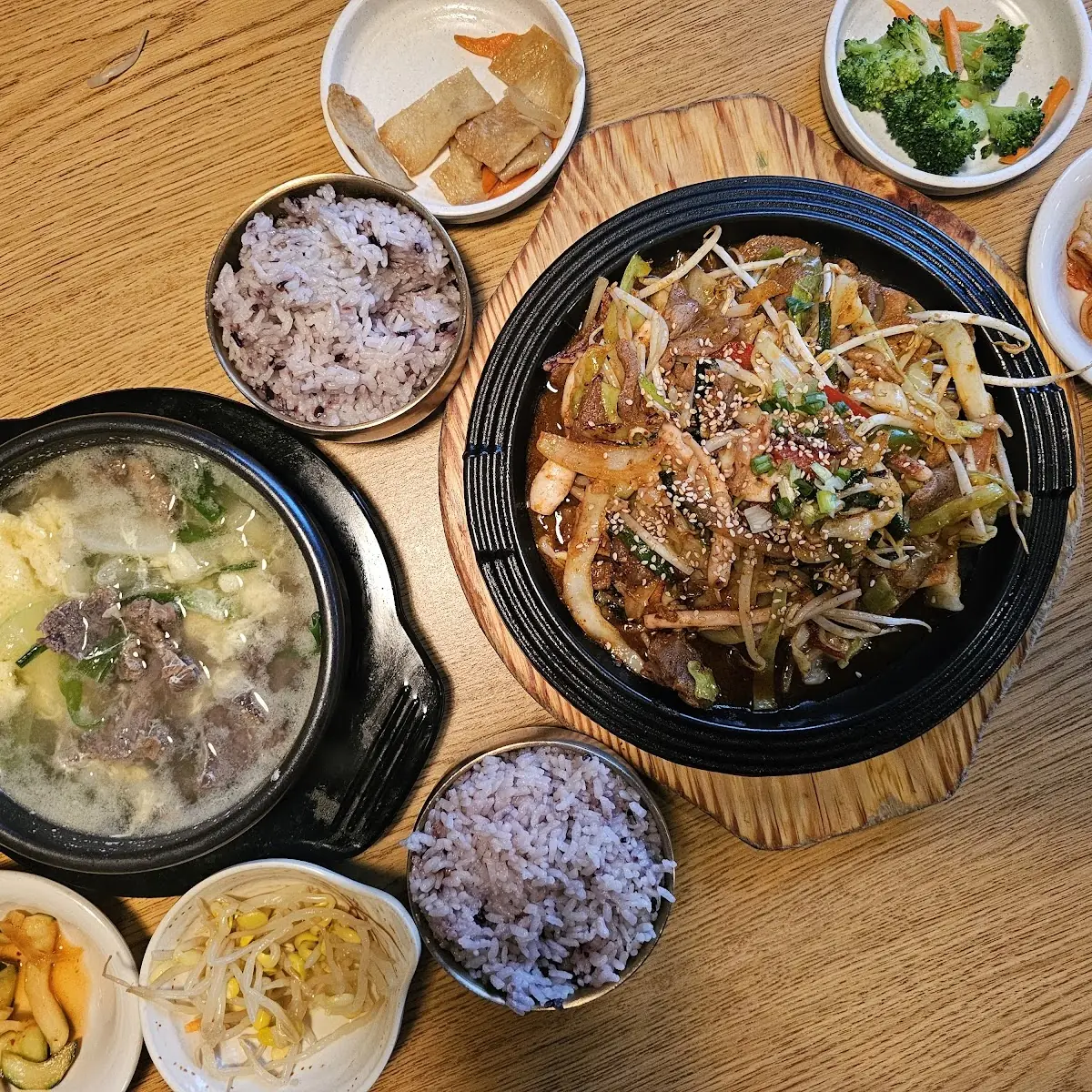 Galbi Tang