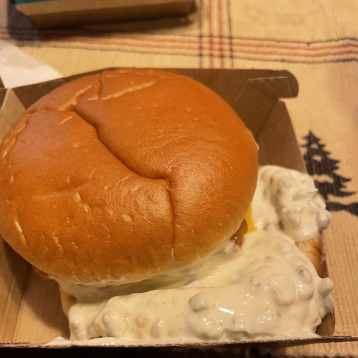 Filet O Fish Sandwich