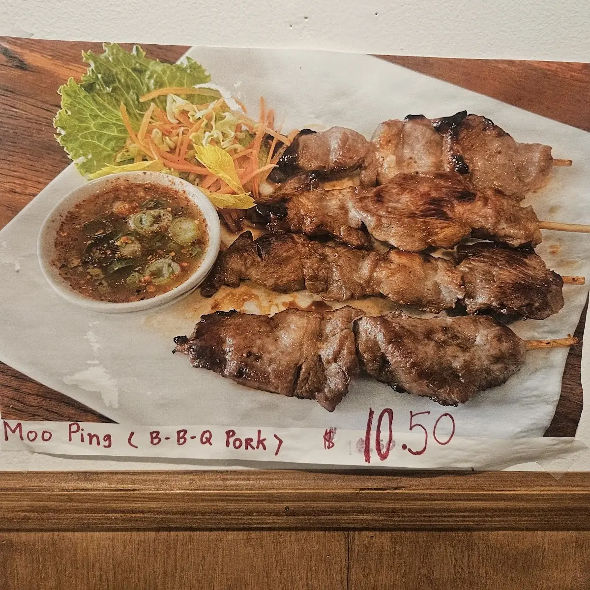 Moo Ping BBQ Pork Skewers