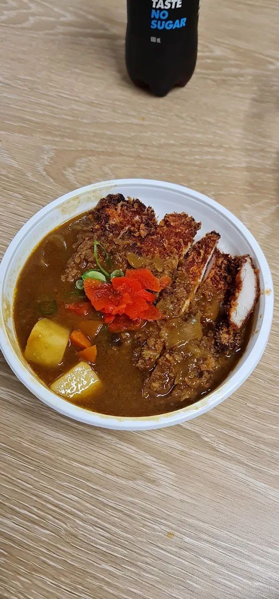 Katsu Curry, St Ives Sushiya