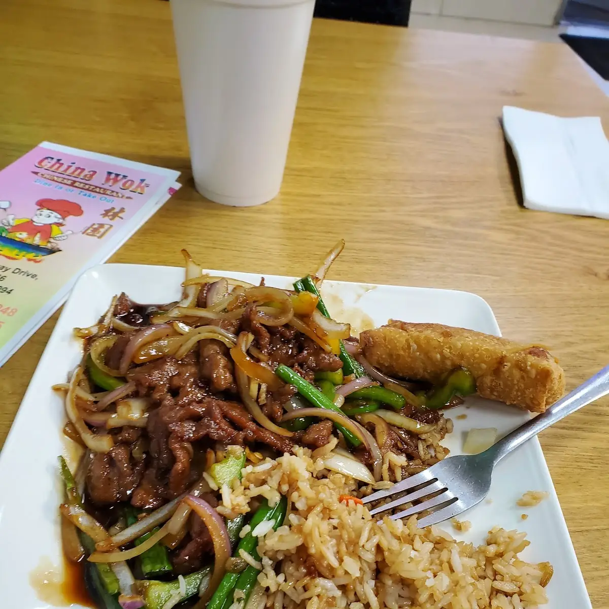Mongolian Beef with Fried Rice