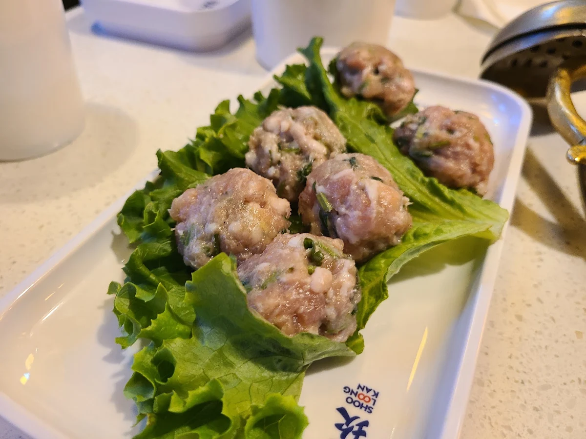 Beef Ball, Shoo Loong Kan Hot Pot 小龙坎火锅