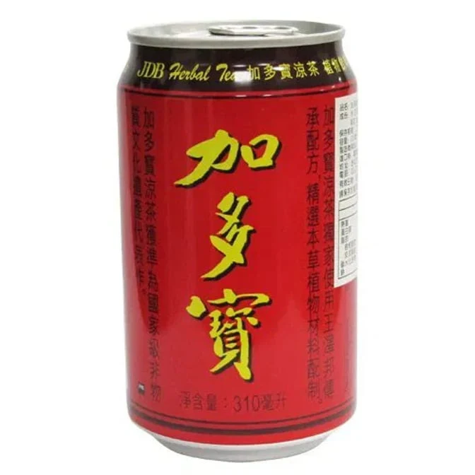 Highlights, Shoo Loong Kan Hot Pot 小龙坎火锅