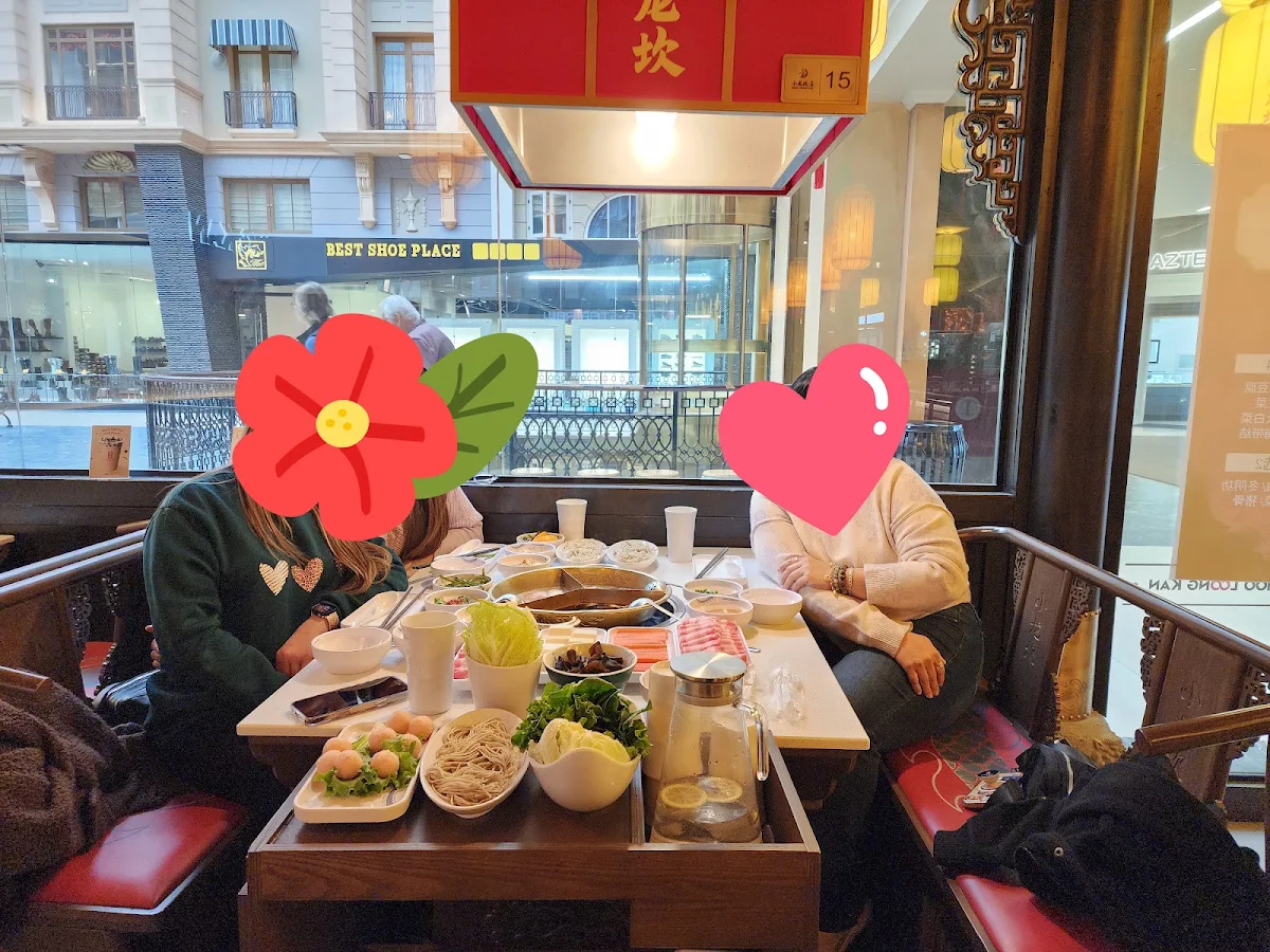 Stuffed Shrimp Ball, Shoo Loong Kan Hot Pot 小龙坎火锅