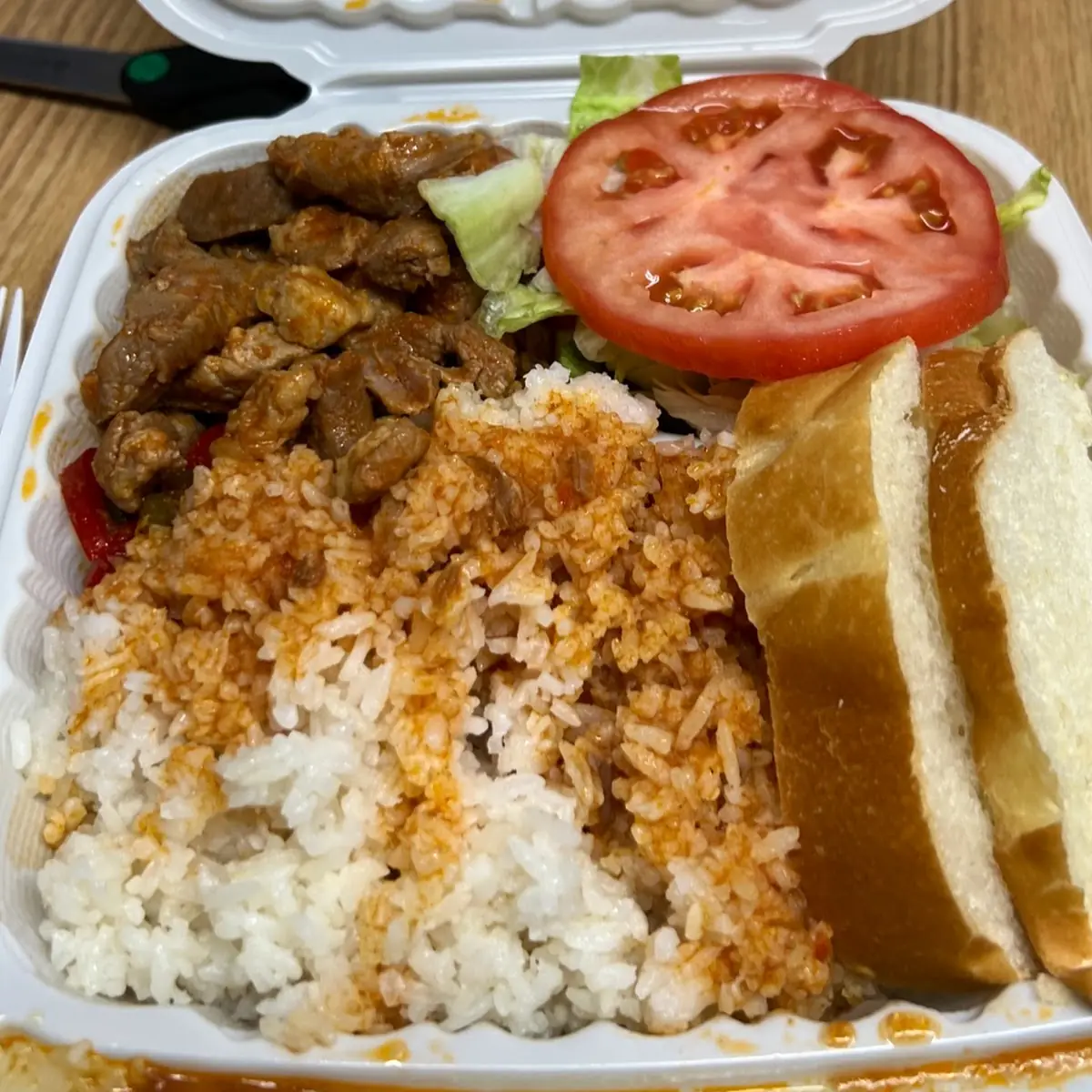 White Rice and Pork Stew