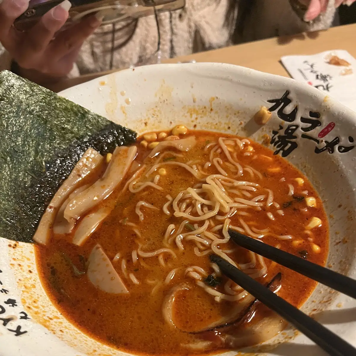 Spicy Miso Ramen