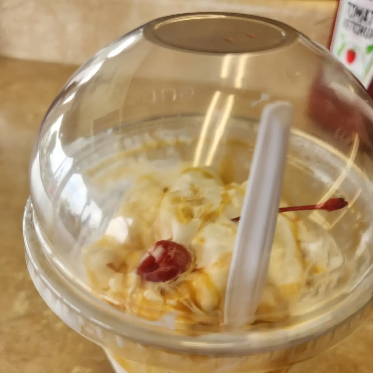 Caramel Sundae