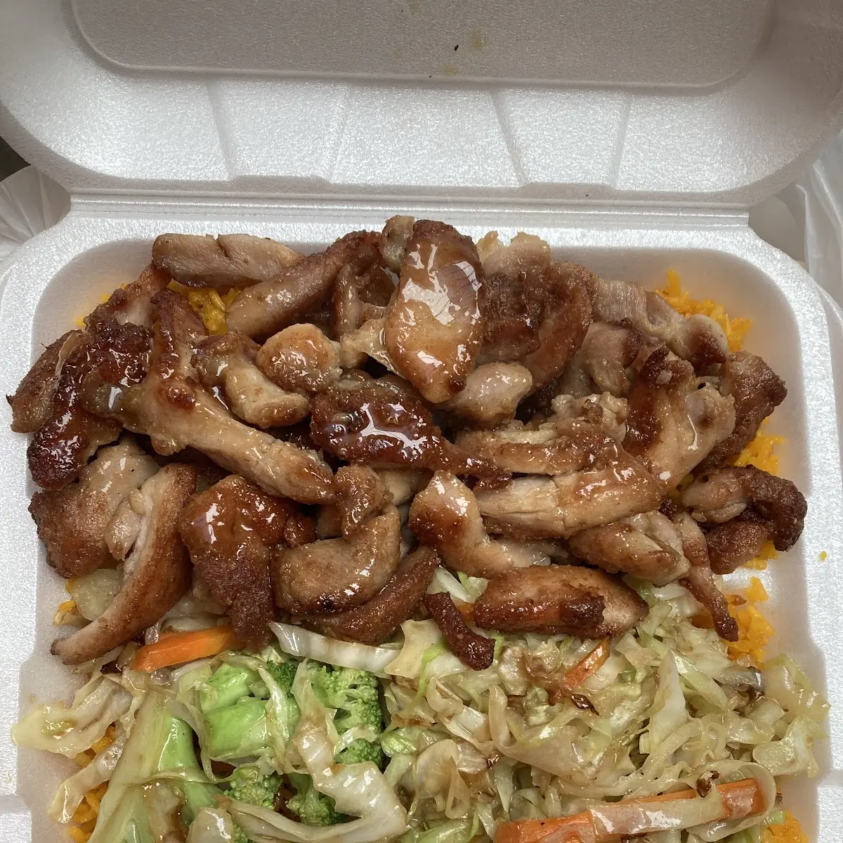 Hibachi Chicken