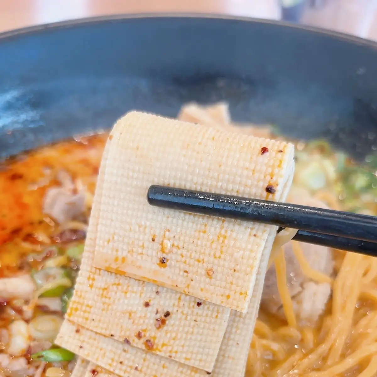 Spicy Miso Ramen