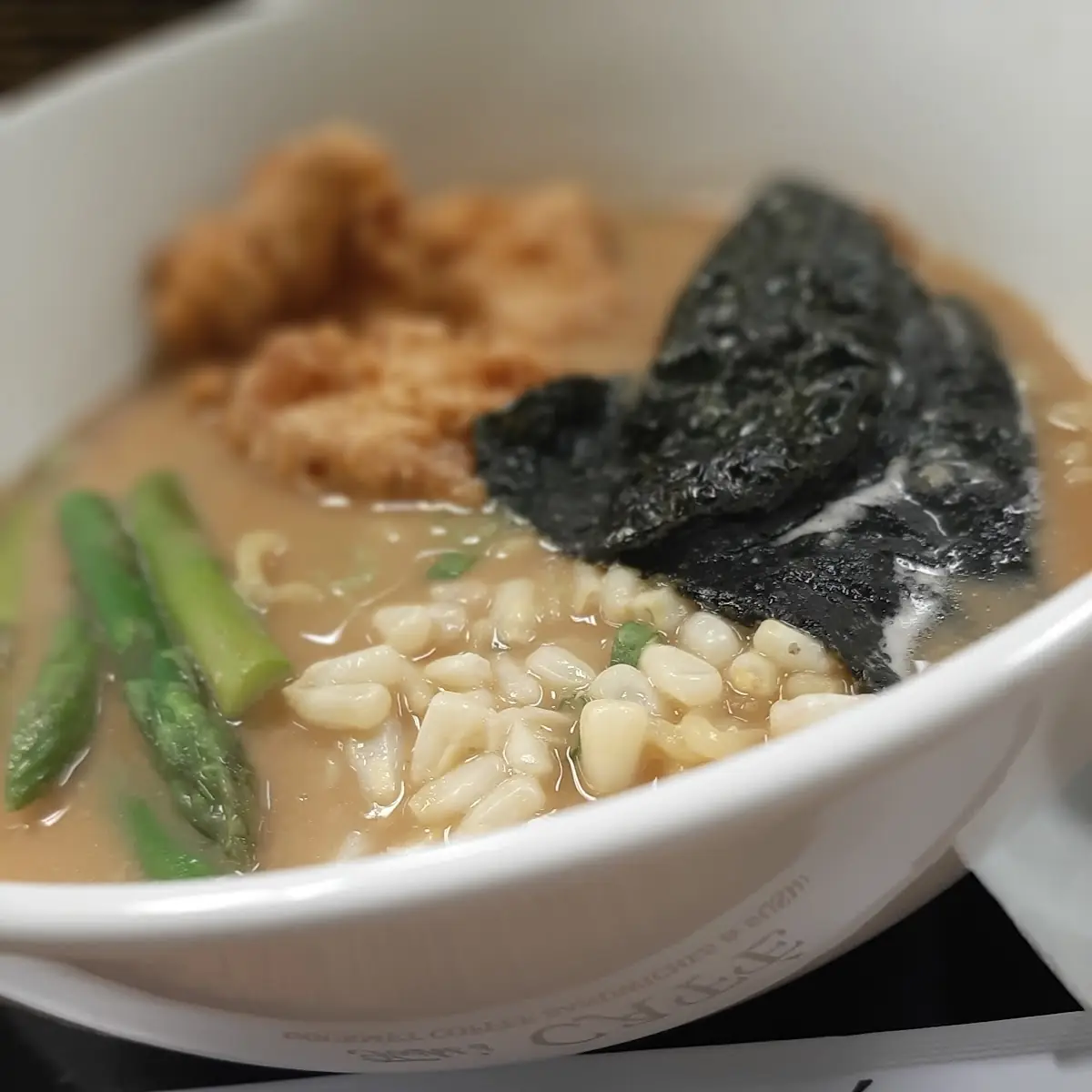 Miso Ramen Noodles