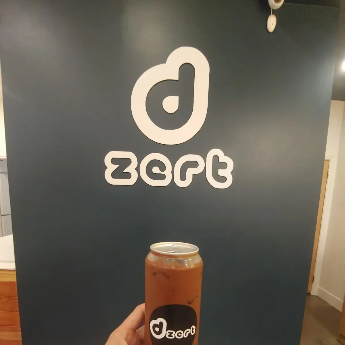 Thai Iced Coffee