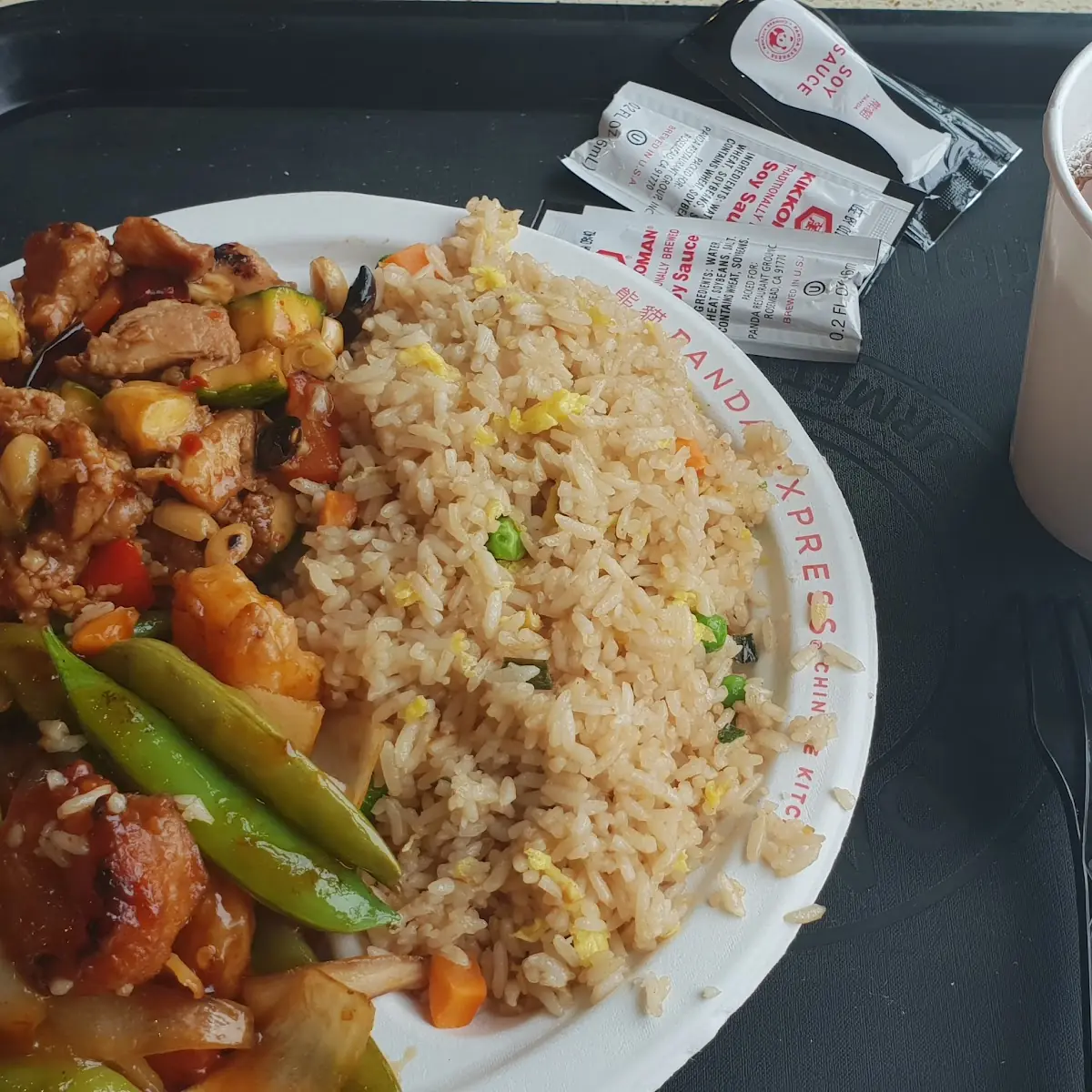 Chicken Rice