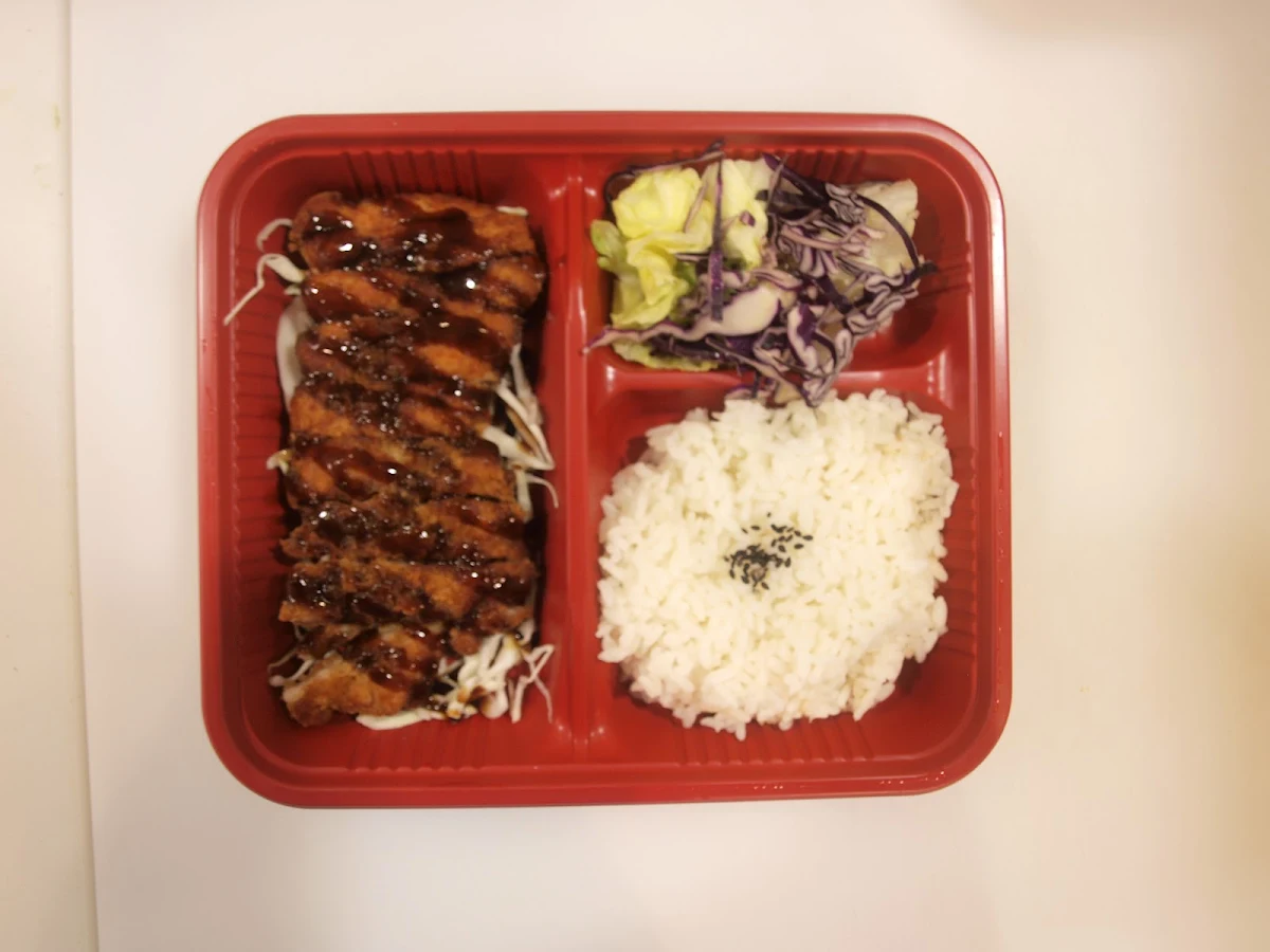Teriyaki Chicken Bento, Sushi Lite