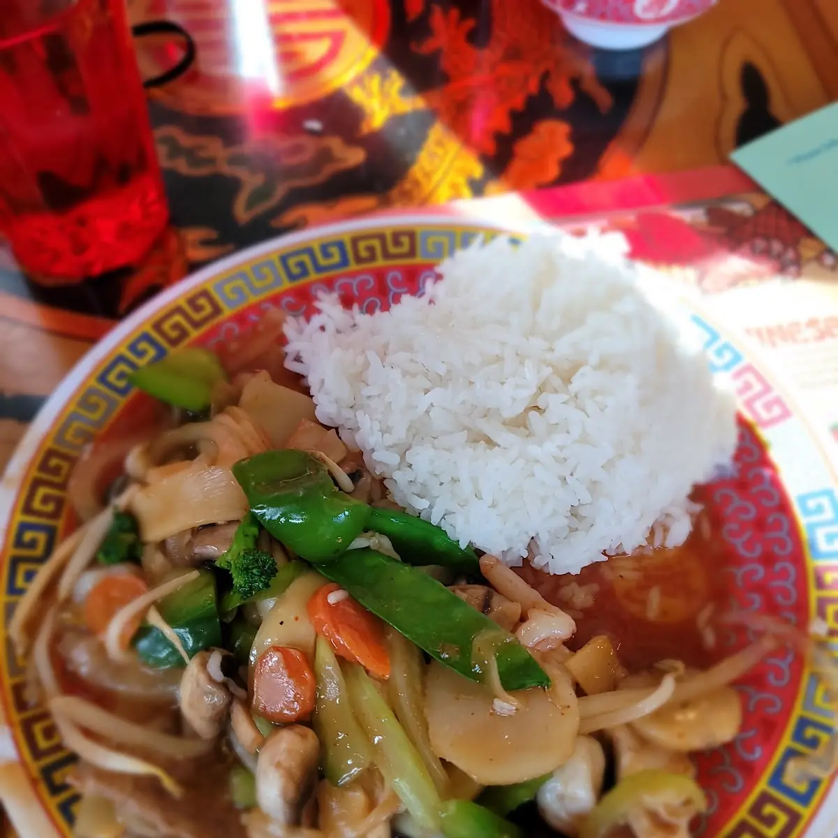 Chop Suey