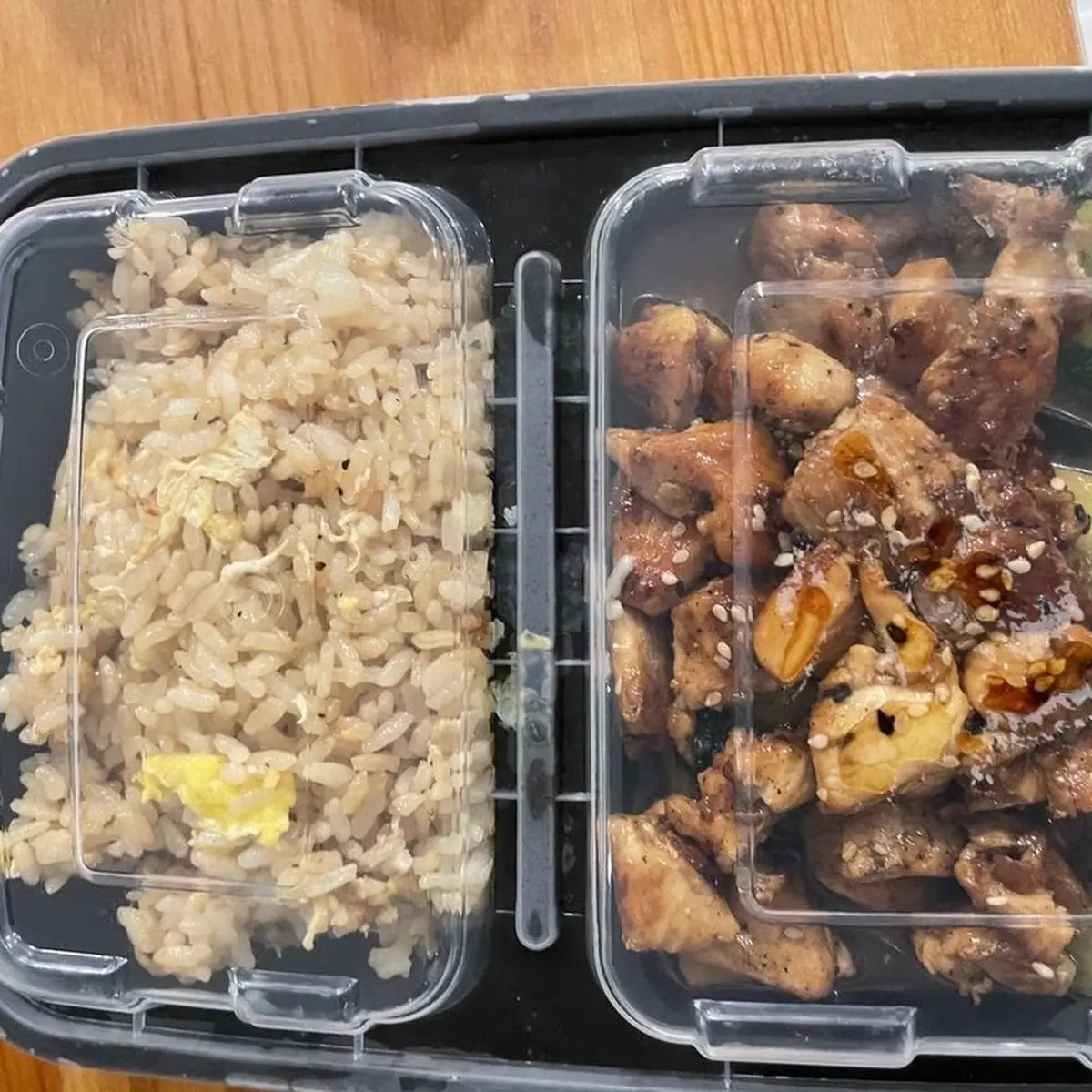 Hibachi Chicken