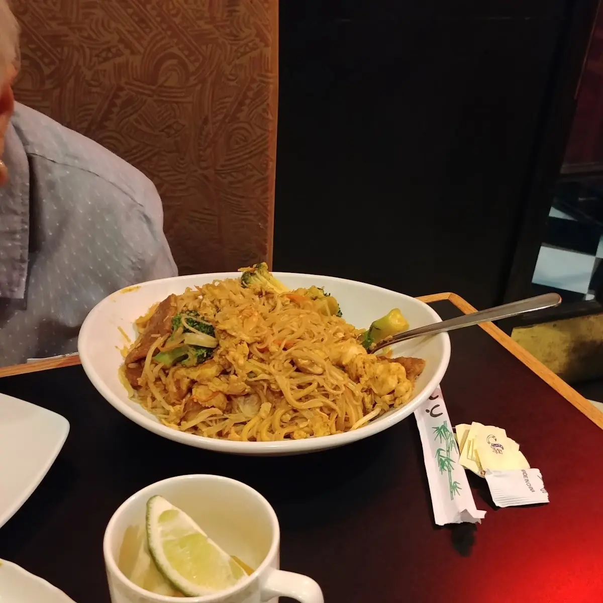 Singapore Mei Fun