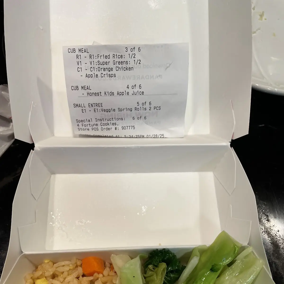 Brown Rice