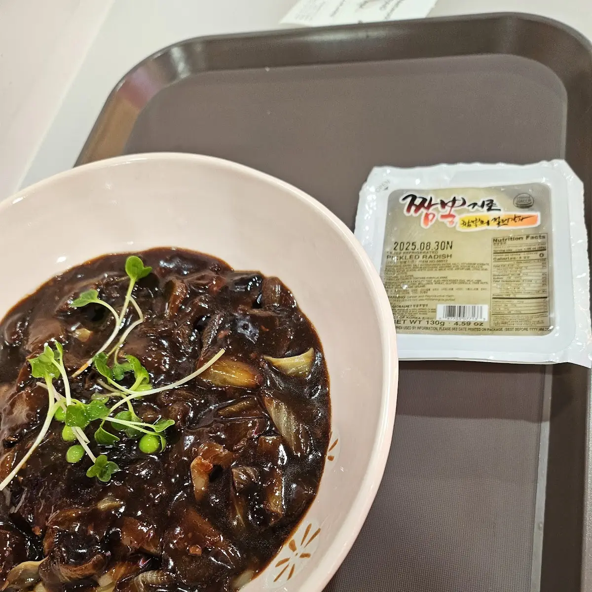 black bean sauce noodle 지존 짜장