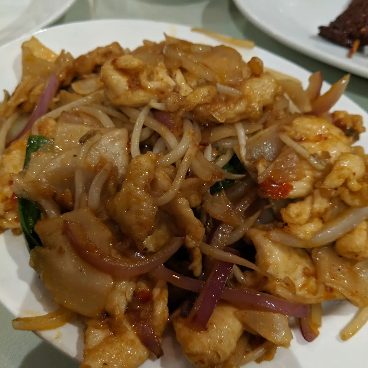 Chow Fun