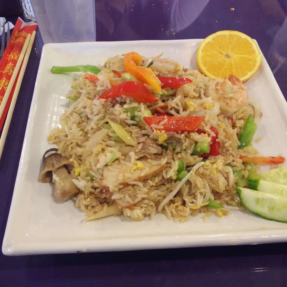 Hong Kong Fried Rice