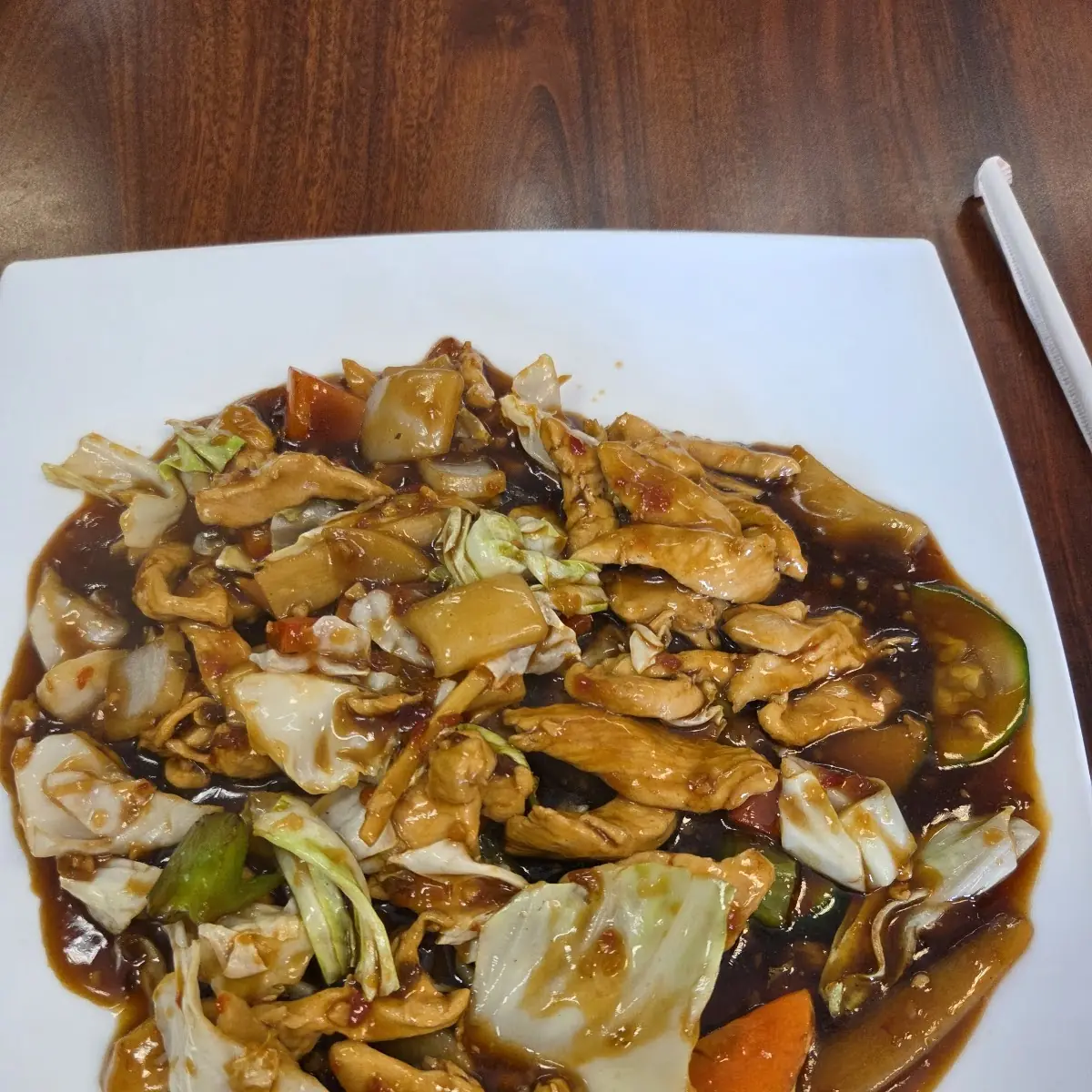 Tofu Duck Vegetable Delight