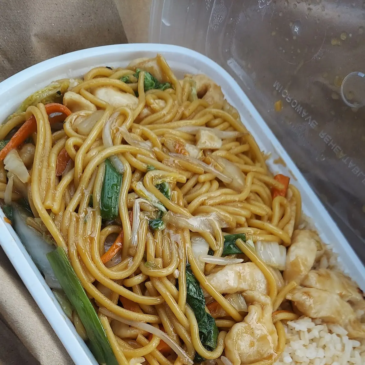 24. Vegetable Lo Mein