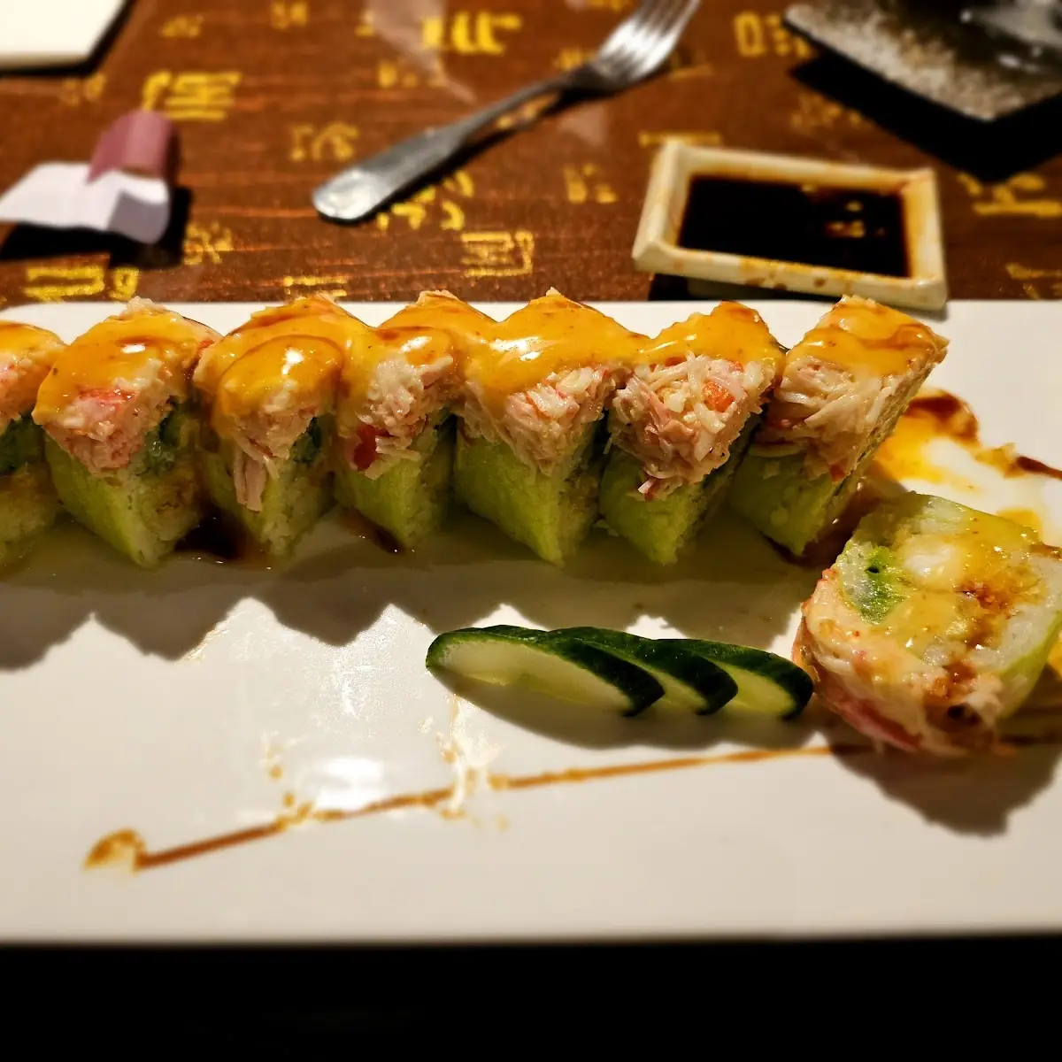 Green Dragon Roll 8