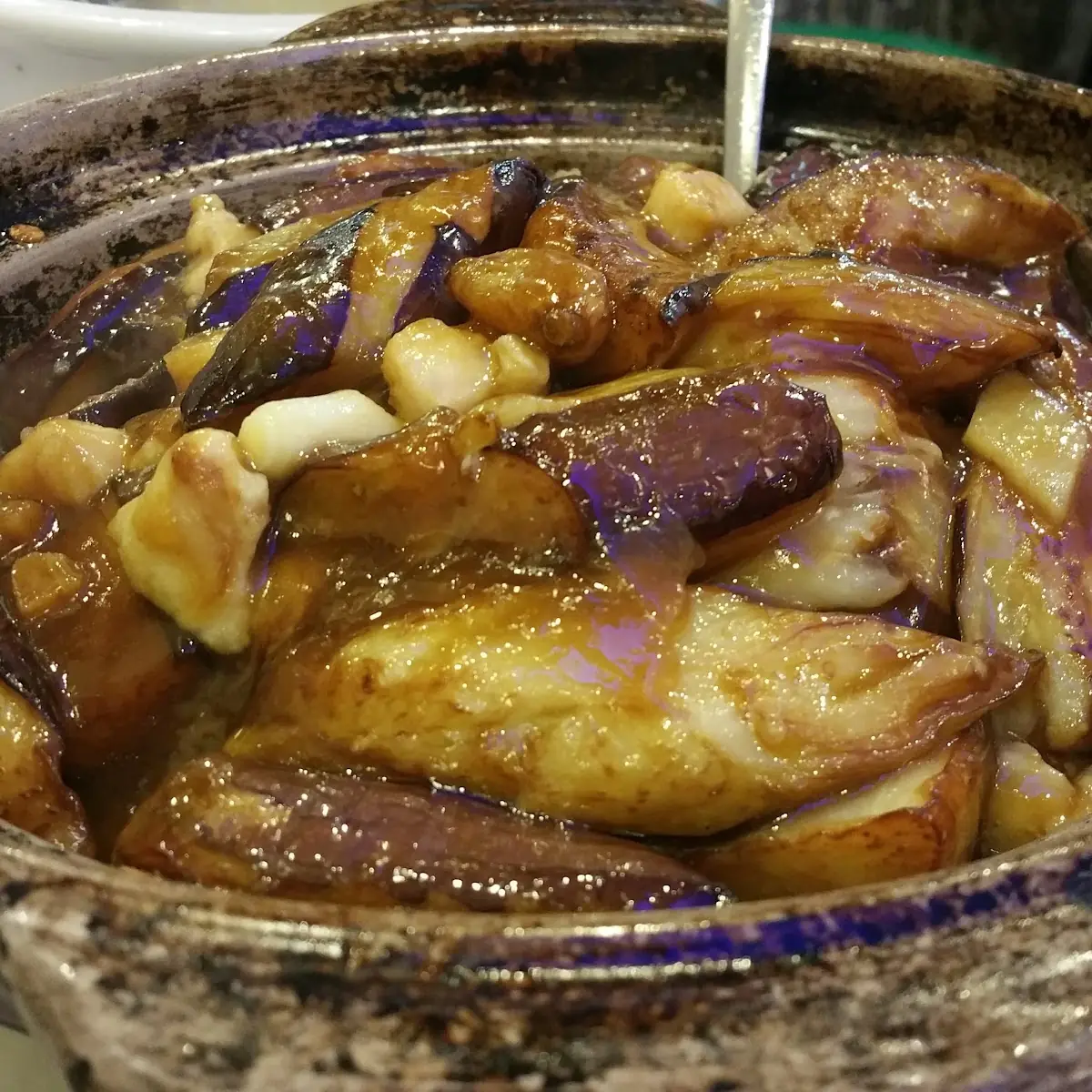 Eggplant with Salted Fish