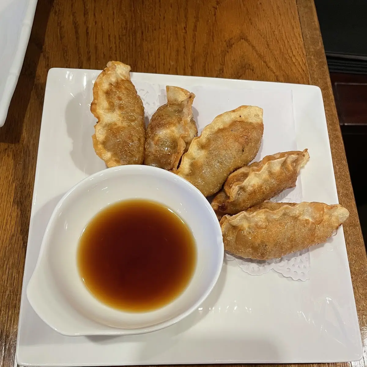 Beef Gyoza