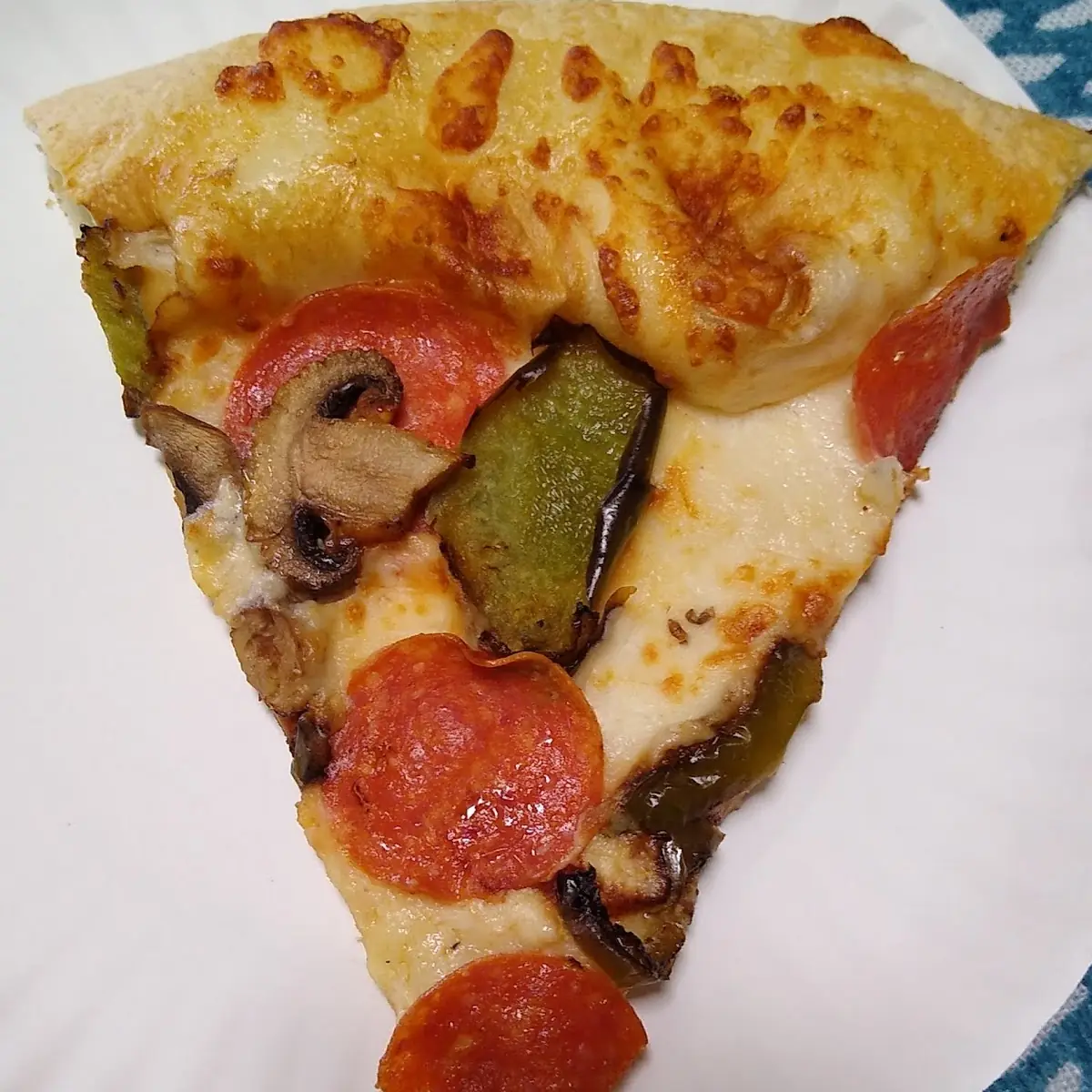 Pizza Hut Pizza