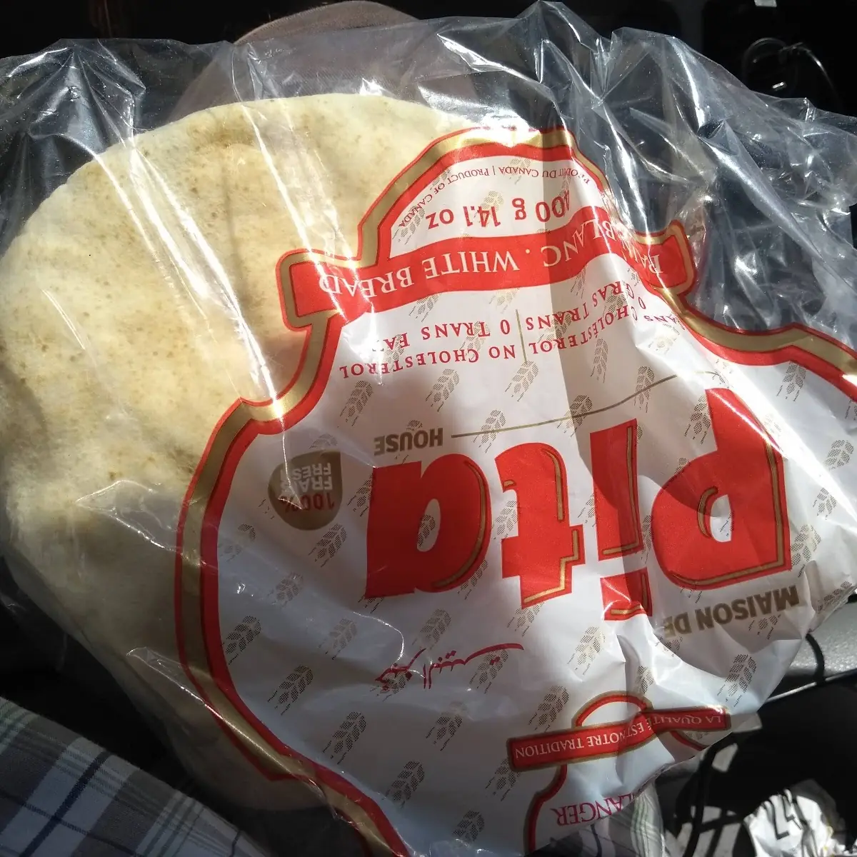 2 Pitas, Shawarma Garden