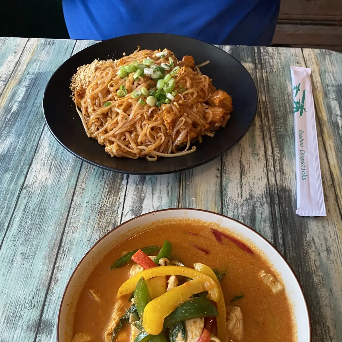 Red Curry