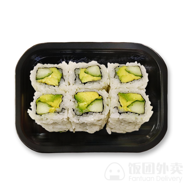 Highlights, Sushi Square
