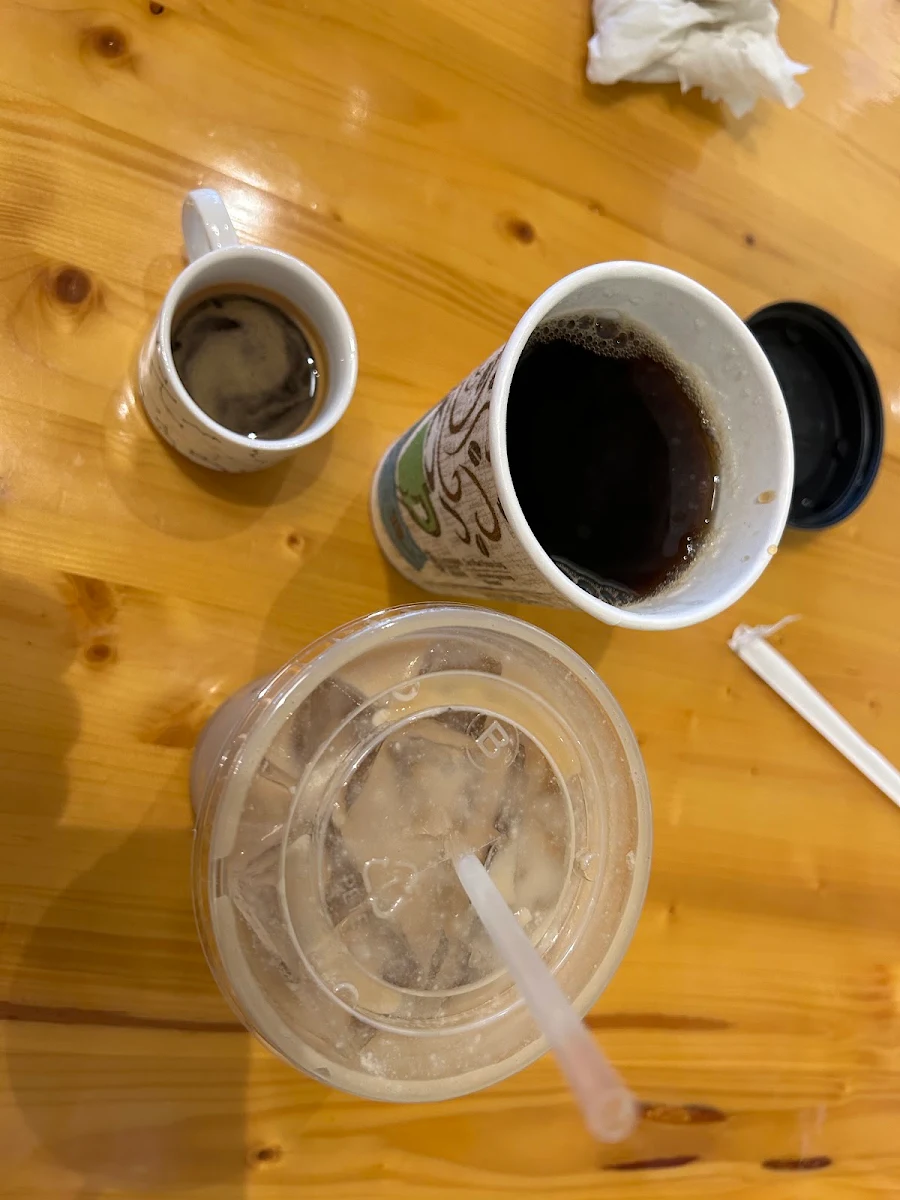 Espresso Medium Roast