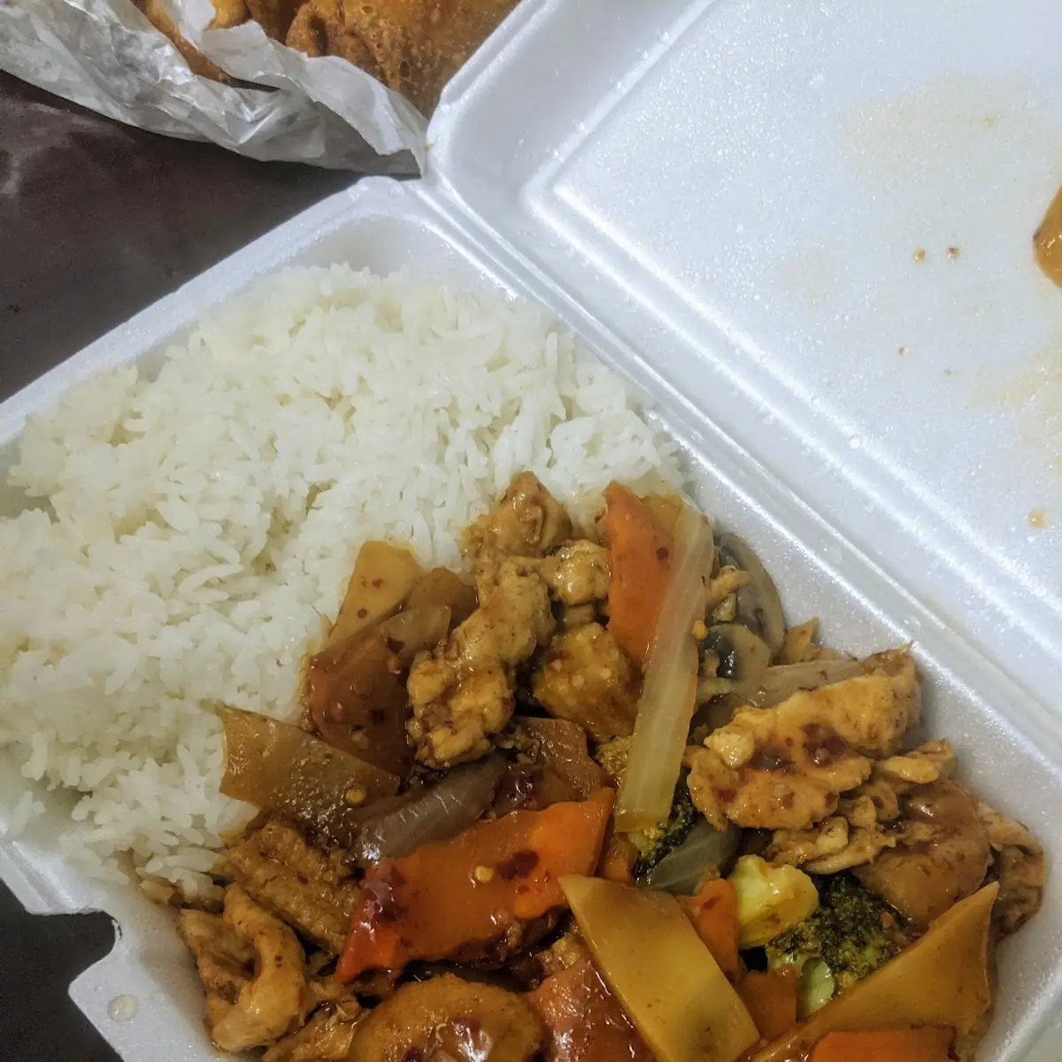 Halal Szechuan Chicken