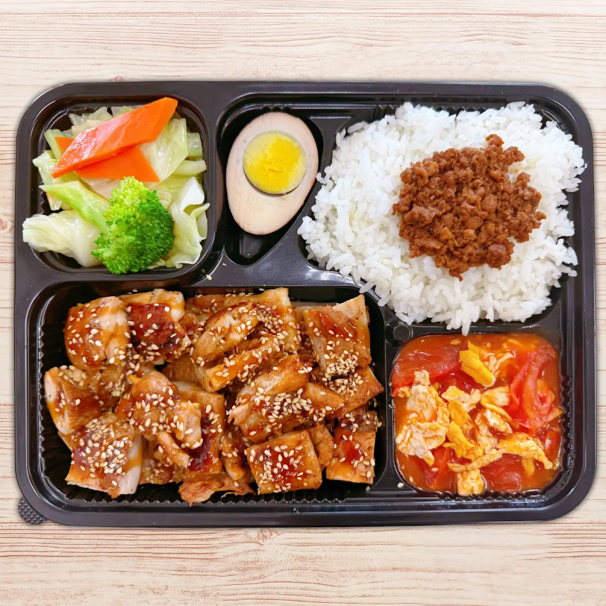 Teriyaki Chicken Bento