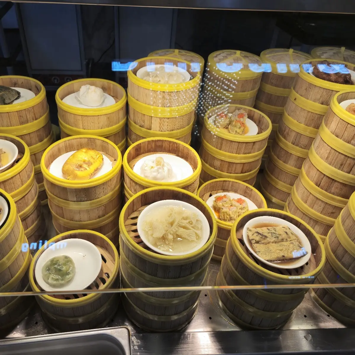 Dim Sum Variety