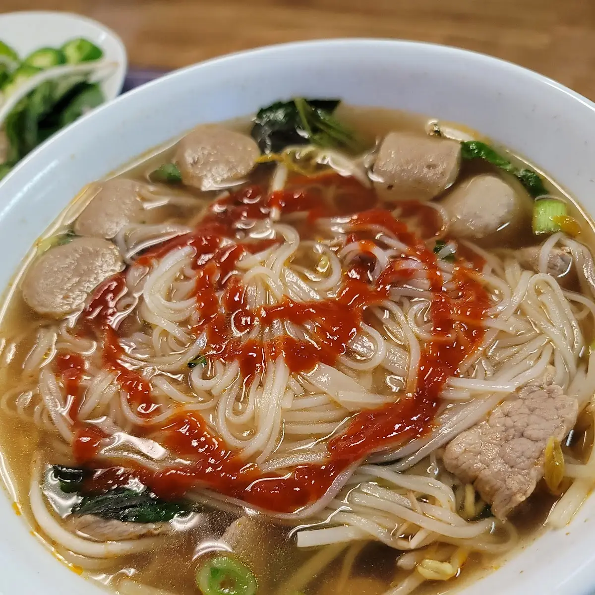 Pho