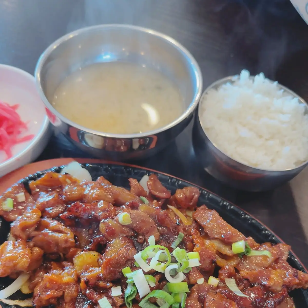 Spicy Marinated Pork W