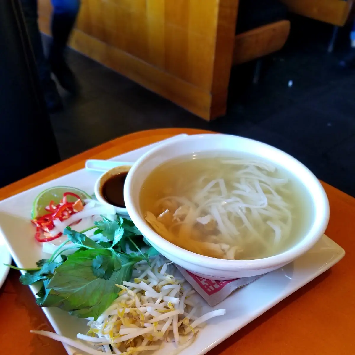 Pho