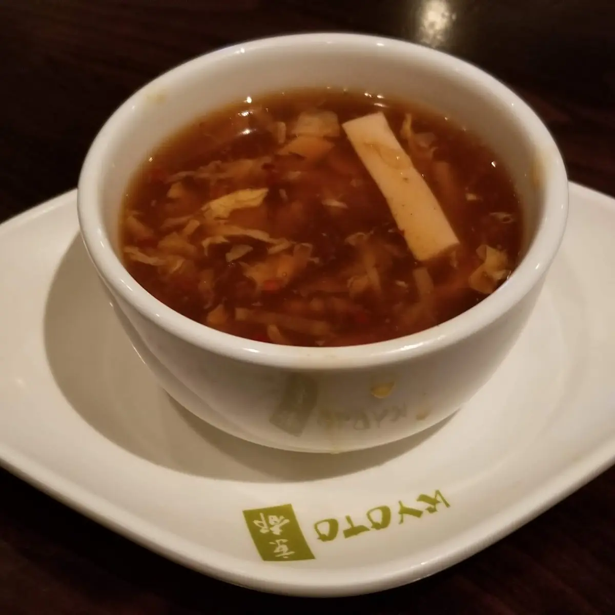 Hot and Sour Soup