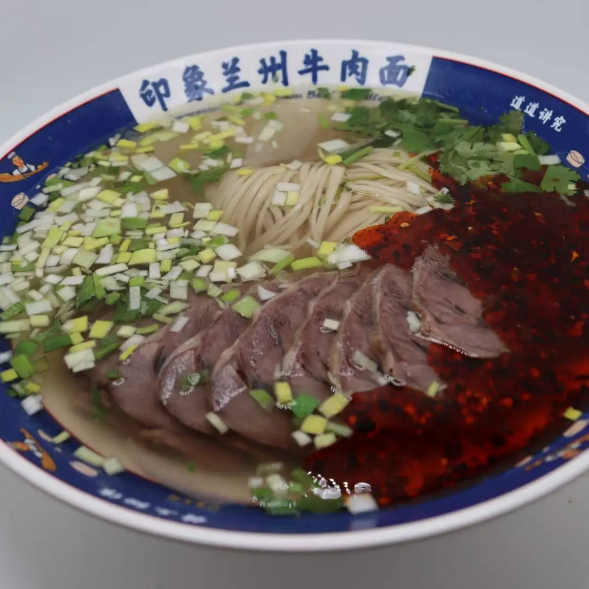 Lanzhou Beef Noodle Soup