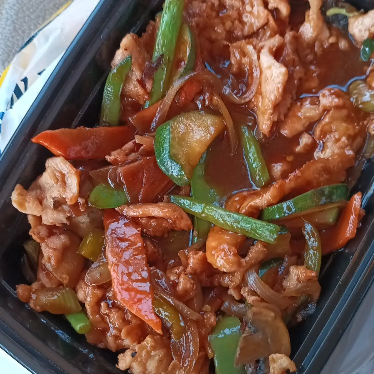 Ginger Chicken