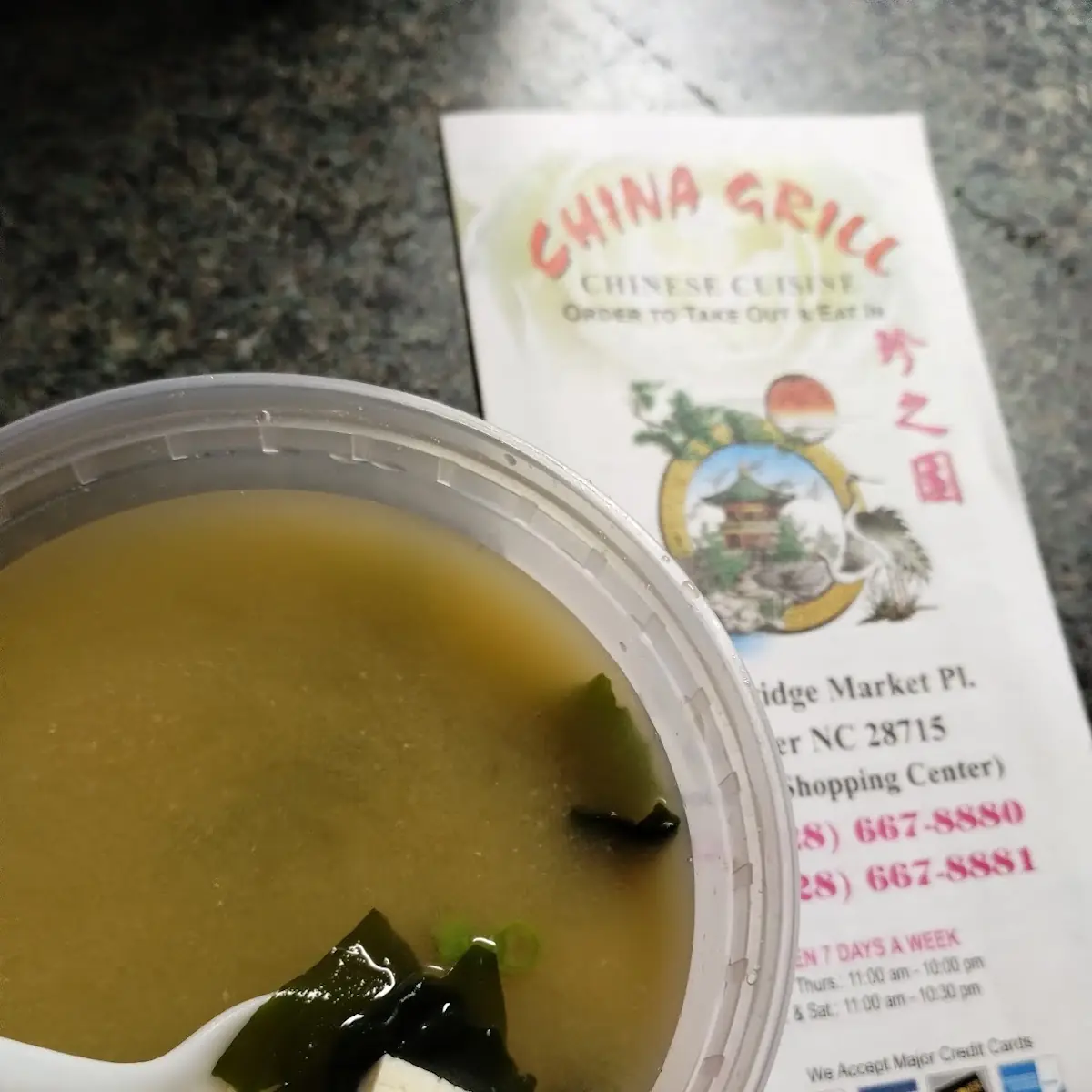 Miso Soup
