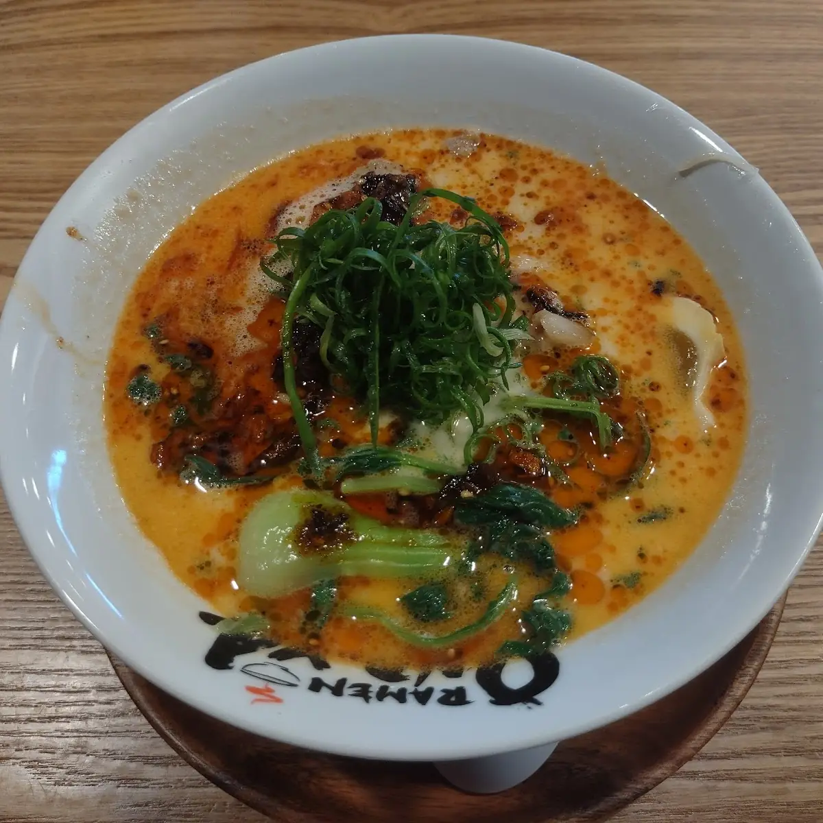 Tonkatsu Tan Tan Ramen