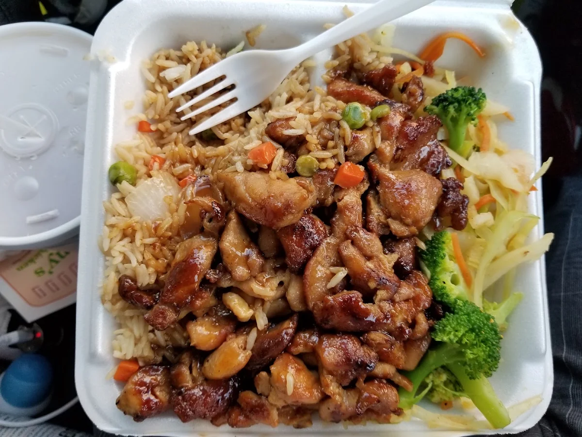 Chicken Teriyaki